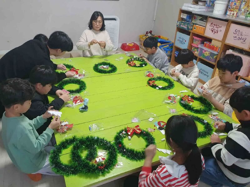 2024년 겨울방학을 맞아  ‘크리스마스 리스 만들기’